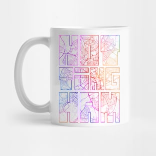 Nottingham, England City Map Typography - Colorful Mug